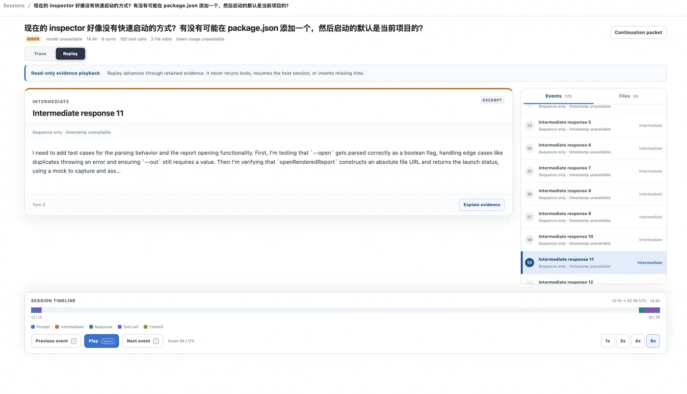 bc3e5d51-e339-4ff4-8b99-c4d69358dcf9.png.png