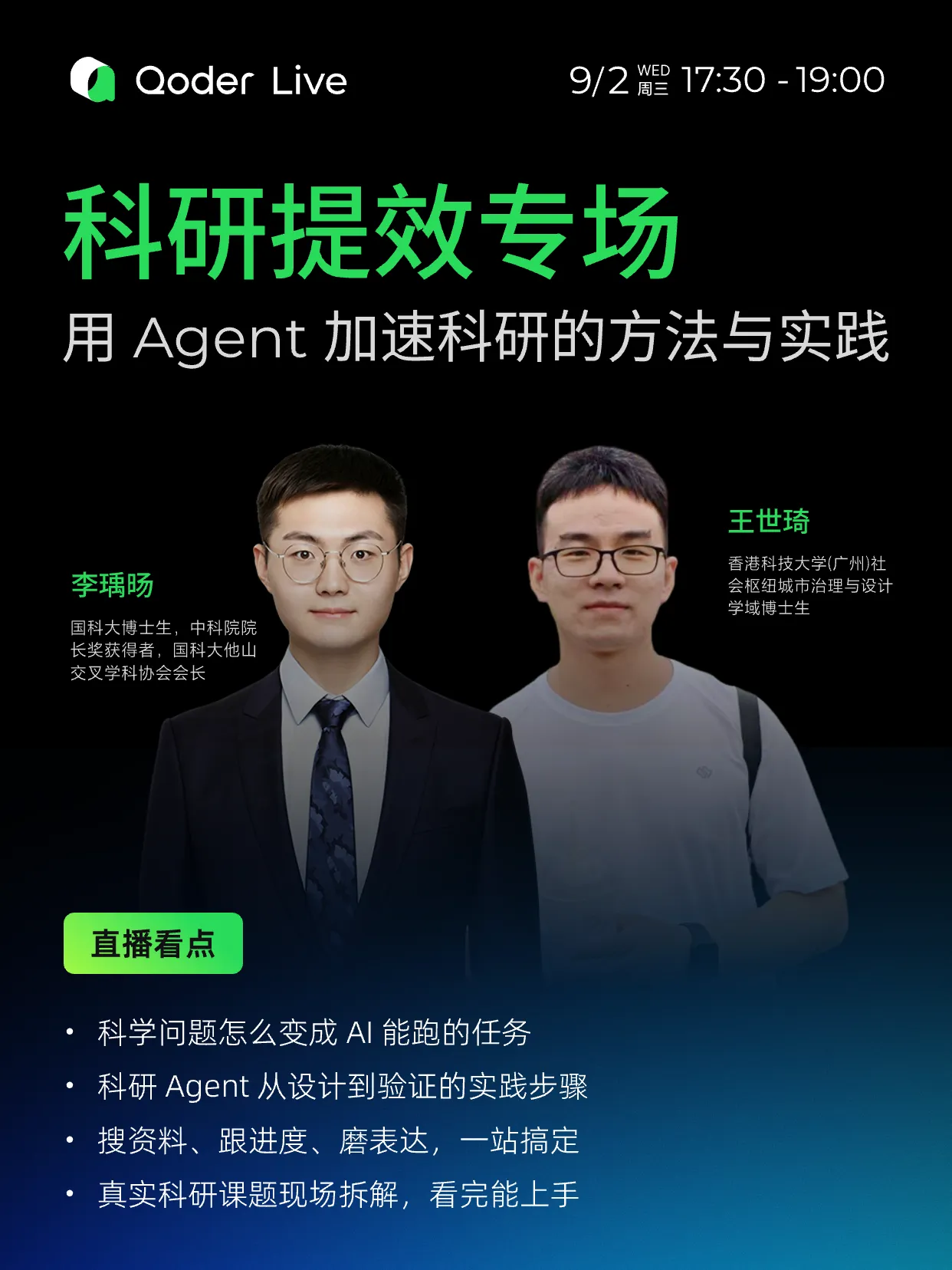 image (63).png