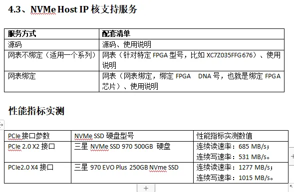 微信图片_20221102144756.png