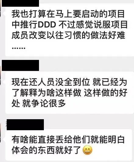 微信图片_20220123183631.jpg 微信图片_20220123183631.jpg