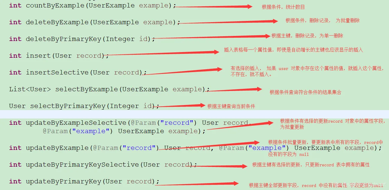20190717120127244.png