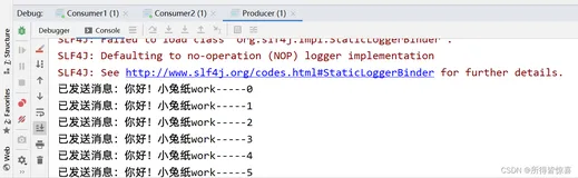 RabbitMQ02_简单模式、Publish/Subscribe发布与订阅模式、Routing路由模式、Topics通配符模式、Work模式-轮询、公平（九）