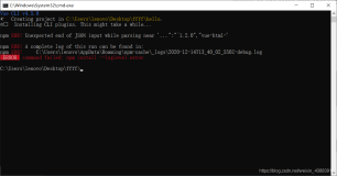 npm ERR! Unexpected end of JSON input while parsing near ‘...“:“^1.2.0“,“vue-html-‘ npm ERR! A comp