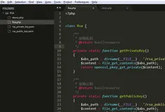 PHP 使用非对称加密算法（RSA）