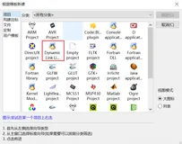 JNI学习(2)——生成动态链接.dll文件