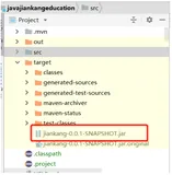 部署spring boot 项目到阿里云服务器（上）
