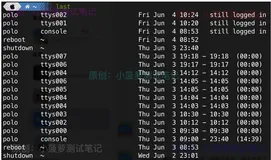 Linux - last 命令（Mac 电脑） 