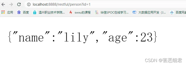 889284cd22354093ae1ed54c903c1f2c.png