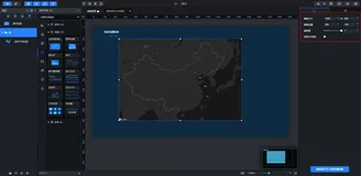 这个几个DataV小技巧，教你如何避坑。