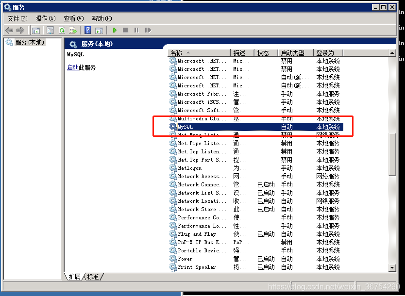Mysql 5 7 29 winx64 zip windows 