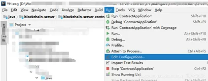 IDEA实现java远程调试