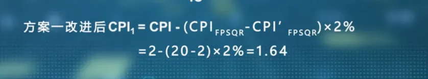 微信图片_20220503112517.png