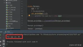 python之 @staticmethod 和 @classmethod