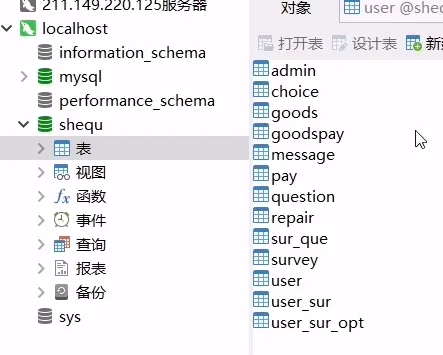 微信图片_20221009153445.png