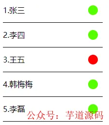 微信图片_20220906092434.png