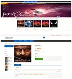基于java Springmvc+mybatis 电影院售票管理系统设计和实现以及文档