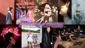 顺为资本冯铮：我们距离《头号玩家》中的「Metaverse」还有多远？