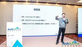 阿里巴巴的 Kubernetes 应用管理实践经验与教训