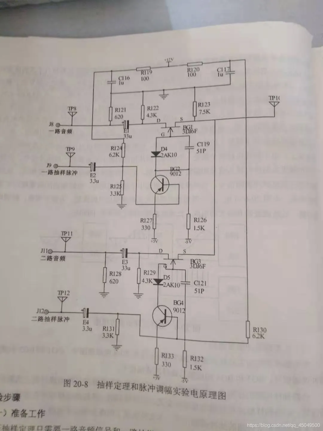 微信图片_20221012185139.png