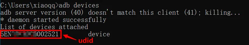 Python+Appium自动化测试(2)-appium连接真机启动app