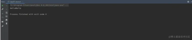 javase基础教程（1）｜ 青训营笔记
