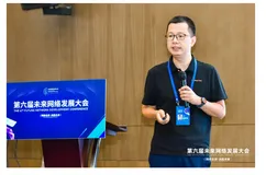 阿里云祝顺民：构筑万物互联的智能云网络