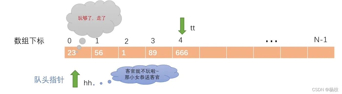 微信图片_20221018110802.jpg