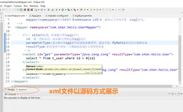 eclipse关于xml文件有两种方式显示 Design方式-图形化方式，Source-源码方式