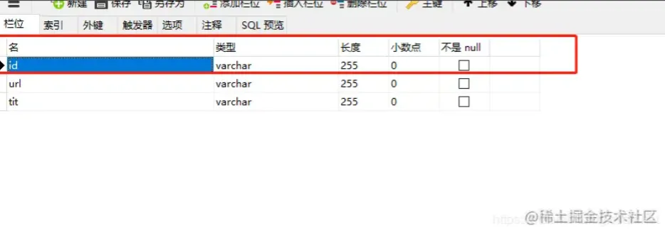 微信截图_20220427152352.png