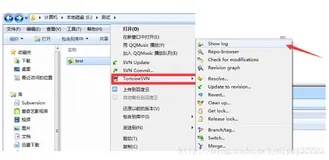 SVN 将文件还原到之前的指定版本