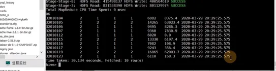 电商项目之商家日流水宽表 SQL 实现｜学习笔记