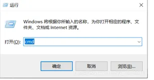 Tomcat默认8080端口被占用了？看我暴力解决