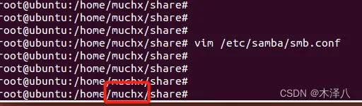 ubunt配置samba服务器，匿名访问