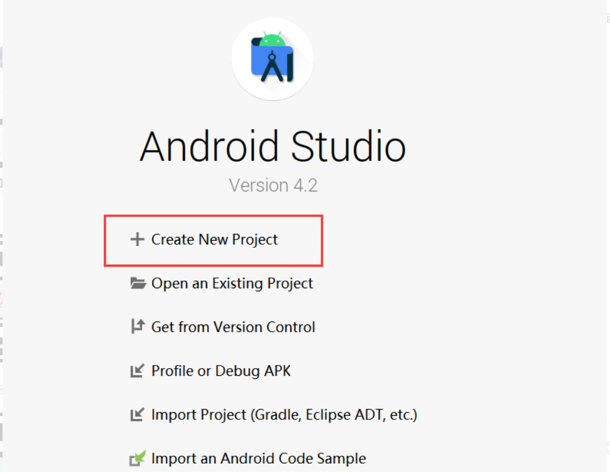 Android Studio新建项目