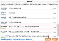 Nodejs第一讲记录