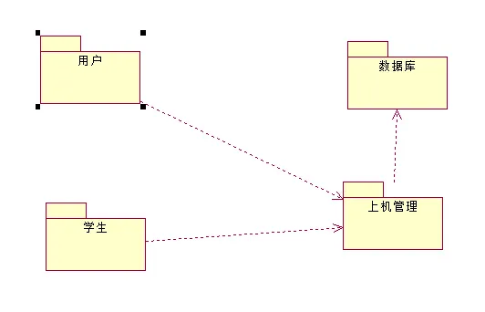 20141102141215955.jpg 20141102141215955.jpg