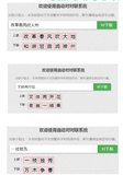 自然语言处理seq2seq模型实现人工智能对对联（基于TensorFlow框架）