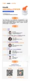 南京｜PolarDB AI实战营：一场直面 Agent 数据层工程化挑战的技术见面会