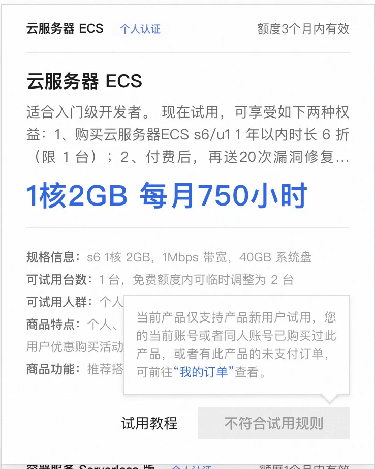 p715579.png