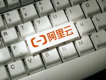 阿里云代金券、提货券、优惠券、储值卡领取及使用常见问题汇总