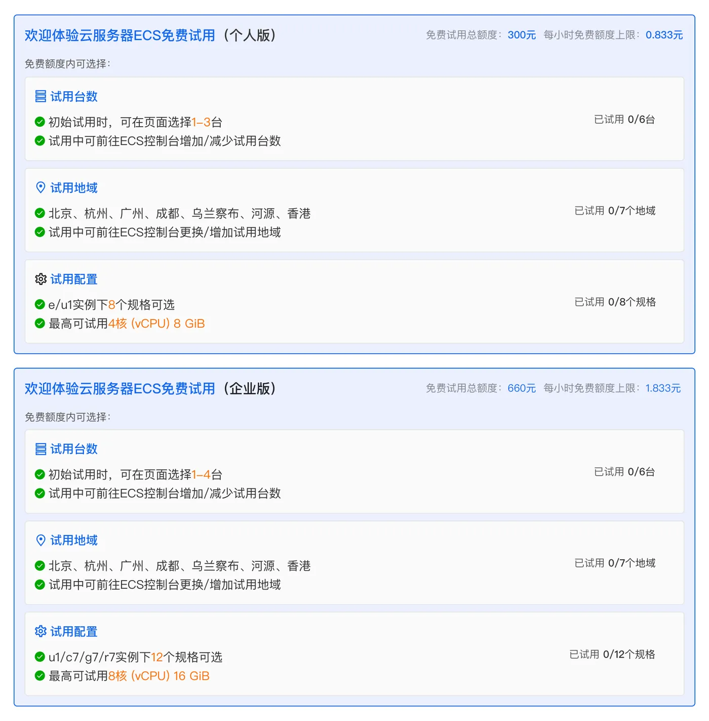 p828382.png