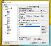 安装 PHPWind 程序 | 学习笔记
