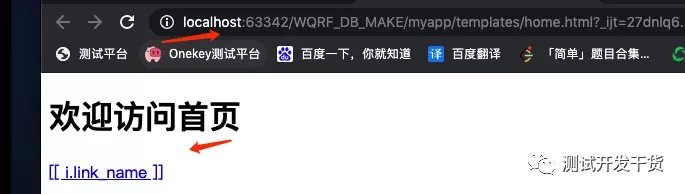 微信图片_20220706100714.png