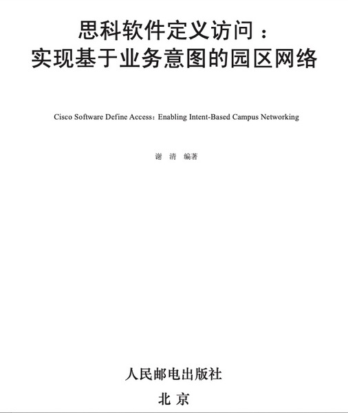 屏幕快照 2022-06-17 上午9.58.35.png 屏幕快照 2022-06-17 上午9.58.35.png