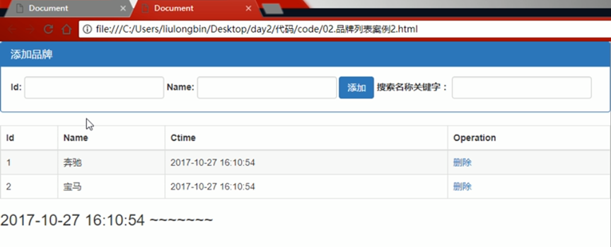 【Vue.js 入门与实战】--字符串的padStart方法使用-阿里云开发者社区
