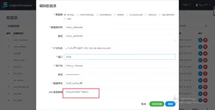 巨坑：Sqoop任务中从MySQL导入tinyint(1)类型数据到hive(tinyint)，数据为null