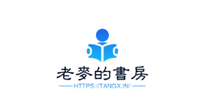 Hugo 网站优化(8): 在博客上看电视, 使用 hugo shortcodes 支持 bilibili