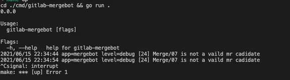 命令行工具 - gitlab 合并机器人