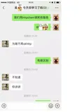 HTTP连接客户端，选 HttpClient 还是 OkHttp ？