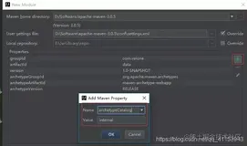 IDEA创建maven项目过慢，一直卡在resolving dependencies...的解决办法